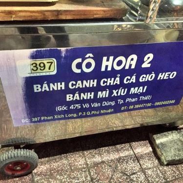 Tổng hợp- Quán Ăn 397 Catering - Bánh Mì Xíu Mại Phan Thiết