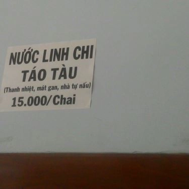 Thực đơn- Quán Ăn 397 Catering - Bánh Mì Xíu Mại Phan Thiết