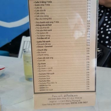 Thực đơn- Quán Ăn 7 Mía - Cơm Tấm & Coffee