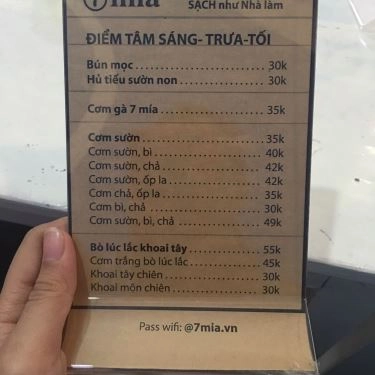 Thực đơn- Quán Ăn 7 Mía - Cơm Tấm & Coffee