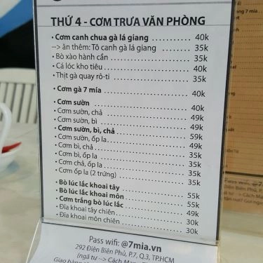 Thực đơn- Quán Ăn 7 Mía - Cơm Tấm & Coffee