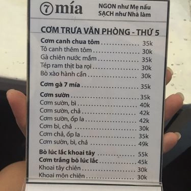Thực đơn- Quán Ăn 7 Mía - Cơm Tấm & Coffee
