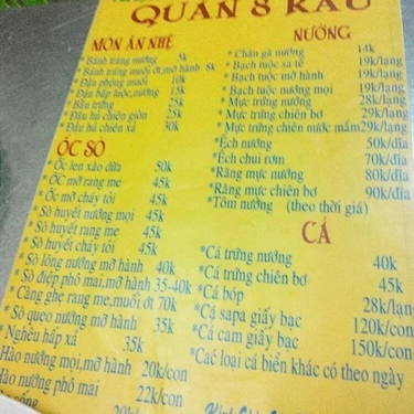Thực đơn- Quán Ăn 8 Râu - Bạch Tuộc Nướng