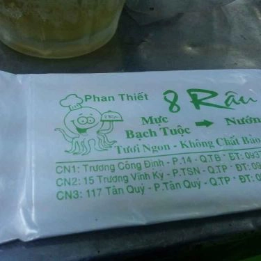 Tổng hợp- Quán Ăn 8 Râu - Bạch Tuộc Nướng