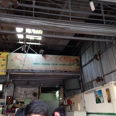 Không gian- Quán Ăn 9 Châu - Đặc Sản Dê