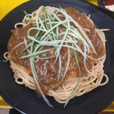 Món ăn- Quán Ăn 911's Fastfood