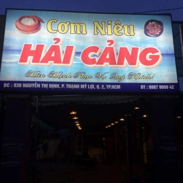 Tổng hợp- Nhà Hàng Cơm Niêu Hải Cảng