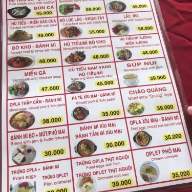 Thực đơn- Nhà Hàng Á Châu Res
