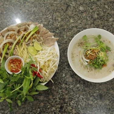Món ăn- Quán Ăn A Đậu - Bún Bò & Cháo Lòng Má Heo