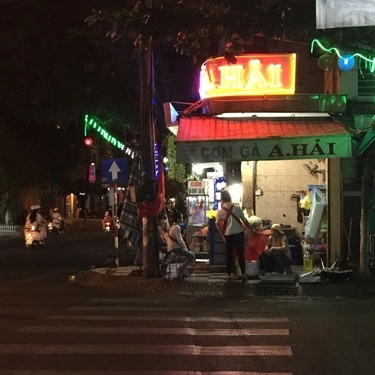 Tổng hợp- Quán Ăn A Hải - Cơm Gà Xối Mỡ