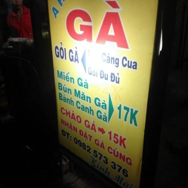 Thực đơn- Quán Ăn A Hào - Cháo Gà & Gỏi Gà