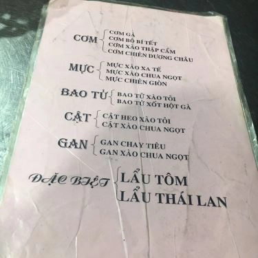 Thực đơn- Quán Ăn A Ke - Mì Xào Giòn