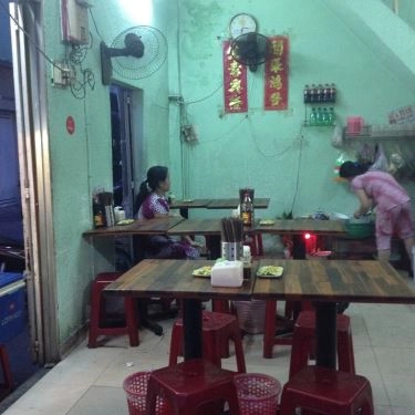 Không gian- Quán Ăn Hủ Tiếu Bò Viên A Kẽm