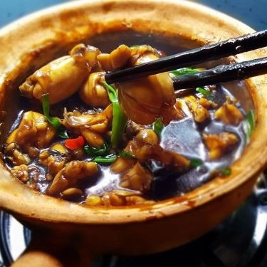 Món ăn- Quán Ăn A Koi - Cháo Ếch Singapore