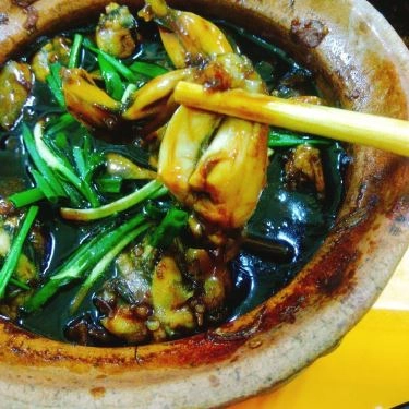 Món ăn- Quán Ăn A Koi - Cháo Ếch Singapore