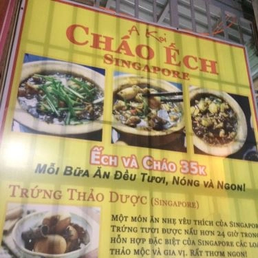 Thực đơn- Quán Ăn A Koi - Cháo Ếch Singapore