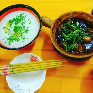 Món ăn- Quán Ăn A Koi - Cháo Ếch Singapore