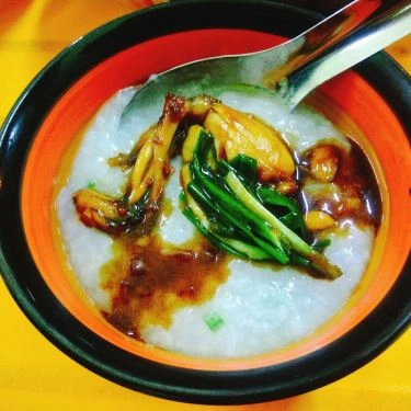 Món ăn- Quán Ăn A Koi - Cháo Ếch Singapore