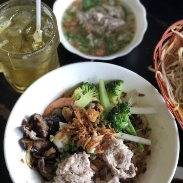 Món ăn- Quán Ăn A Koi - Cháo Ếch Singapore