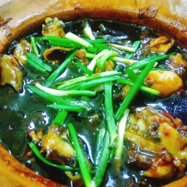 Món ăn- Quán Ăn A Koi - Cháo Ếch Singapore