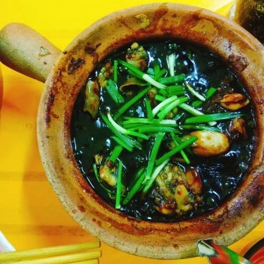 Món ăn- Quán Ăn A Koi - Cháo Ếch Singapore