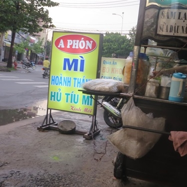 Không gian- Quán Ăn A Phón Quán - Nguyễn Ảnh Thủ