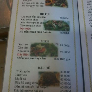 Thực đơn- Quán Ăn Quán Ốc A Sòi - Nguyễn Thượng Hiền