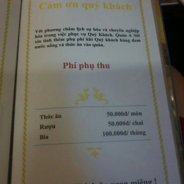 Thực đơn- Quán Ăn Quán Ốc A Sòi - Nguyễn Thượng Hiền