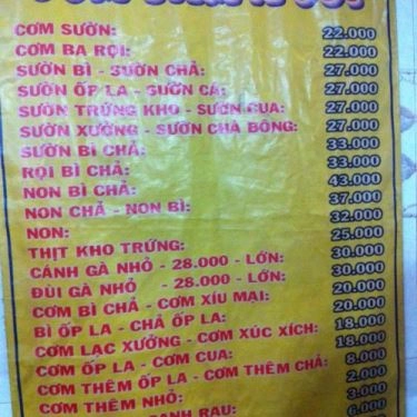 Thực đơn- Quán Ăn A Sủi - Cơm Tấm