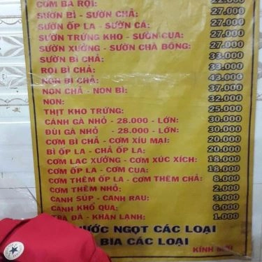 Thực đơn- Quán Ăn A Sủi - Cơm Tấm