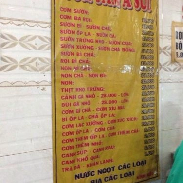 Thực đơn- Quán Ăn A Sủi - Cơm Tấm