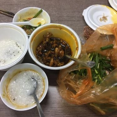 Món ăn- Quán Ăn A. Tuấn - Cháo Ếch Singapore - Nguyễn Thị Thập