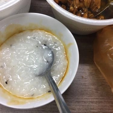 Món ăn- Quán Ăn A. Tuấn - Cháo Ếch Singapore - Nguyễn Thị Thập
