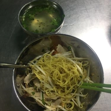 Món ăn- Quán Ăn Hủ Tiếu Mì A Tỷ