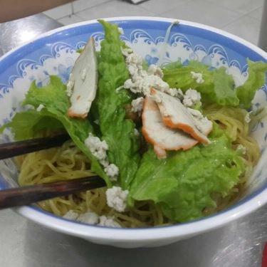 Món ăn- Quán Ăn A Tỷ Mì Ký - Mì Cá