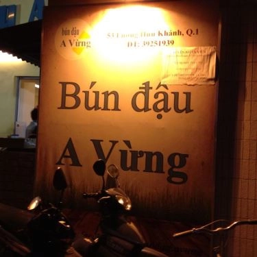 Tổng hợp- Quán Ăn Bún Đậu A Vừng - Lương Hữu Khánh