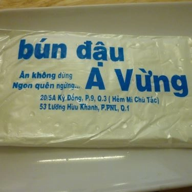 Tổng hợp- Quán Ăn Bún Đậu A Vừng - Lương Hữu Khánh