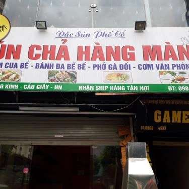 Tổng hợp- Nhà Hàng ABBA Food - Lẩu, Bún Bề Bề & Cơm Văn Phòng