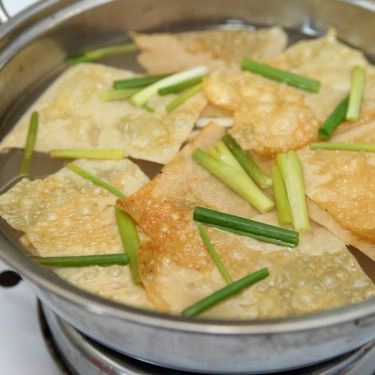 Món ăn- Quán Ăn Bê Thui Cầu Mống - Đường Số 1