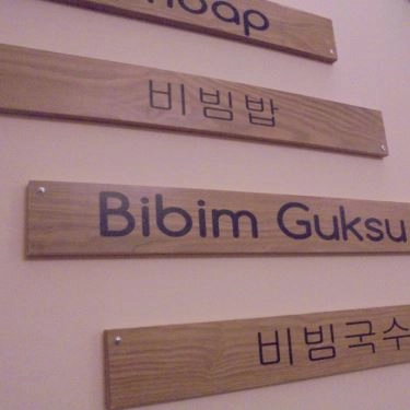 Tổng hợp- Quán Ăn BibimBap - Korean Food