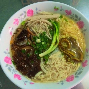 Món ăn- Quán Ăn Bún Thang Hà Nội
