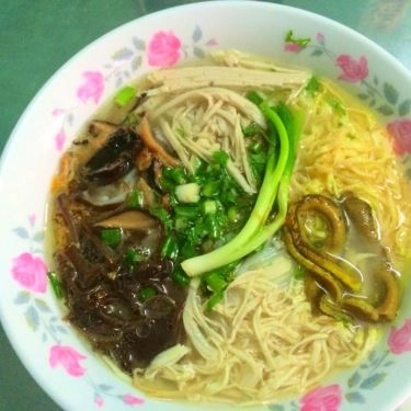 Món ăn- Quán Ăn Bún Thang Hà Nội