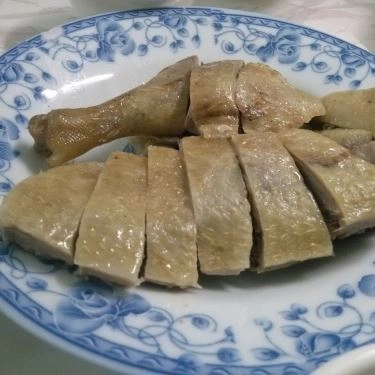 Món ăn- Quán Ăn Cháo Gỏi Vịt - Võ Văn Tần