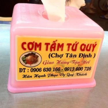 Tổng hợp- Quán Ăn Cơm Tấm Tứ Quý - Chợ Tân Định