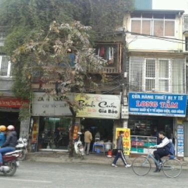 Tổng hợp- Quán Ăn Gia Bảo - Bánh Cuốn