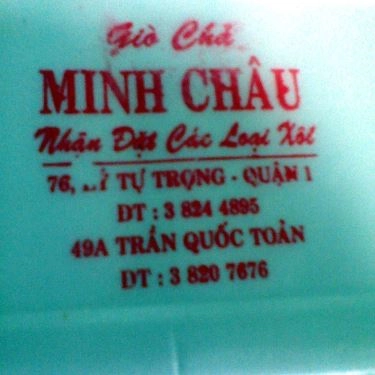 Tổng hợp- Quán Ăn Giò Chả Minh Châu - Lý Tự Trọng