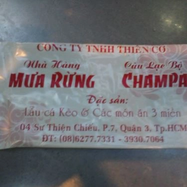 Tổng hợp- Quán Ăn Quán Mưa Rừng - Lẩu Cá Kèo