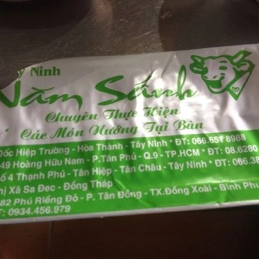 Tổng hợp- Quán Ăn Bò Tơ Năm Sánh Quyết Thắng - Hoàng Hữu Nam