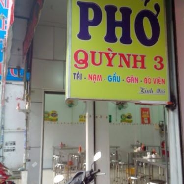 Tổng hợp- Quán Ăn Phở Quỳnh 3 - Đăng Văn Bi