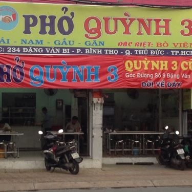 Tổng hợp- Quán Ăn Phở Quỳnh 3 - Đăng Văn Bi